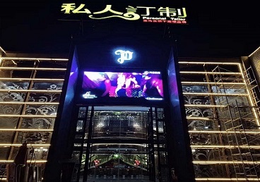 温县中低档荤素KTV少爷会所体验-私人定制KTV消费荤素点评