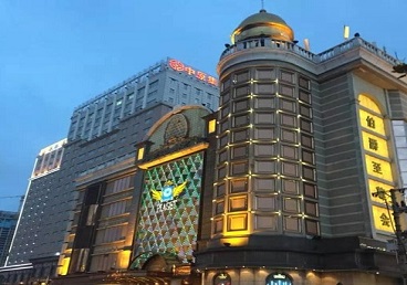 温县最大顶级出名高端豪华KTV会所-皇冠伯爵KTV顶级体验点评